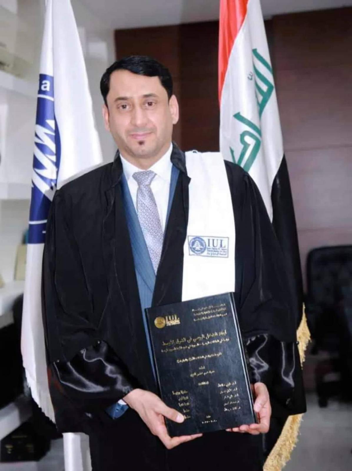 الأمين العام لمجلس الوزراء حميد الغزي خلال نيله الدكتوراه من الجامعة الإسلامية في لبنان (أرشيف)